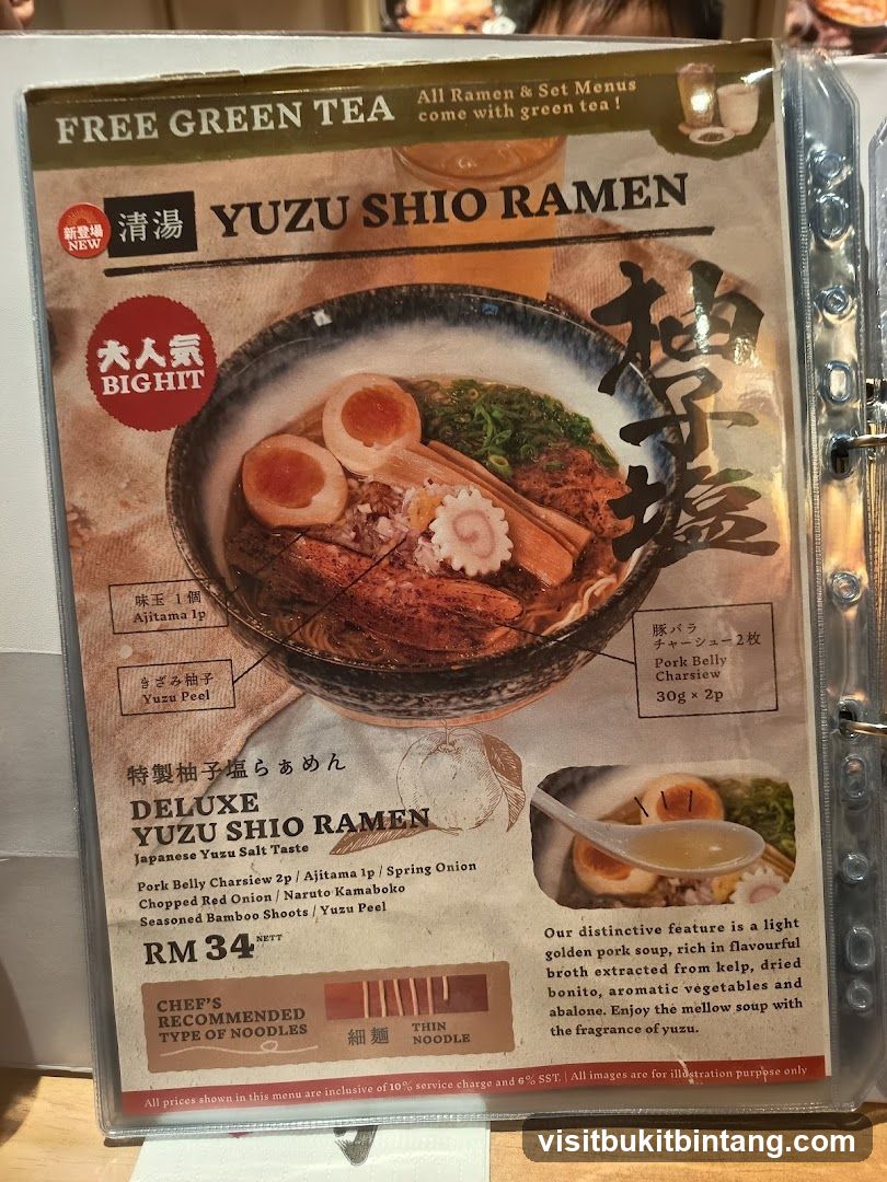 YUZU SHIO RAMEN