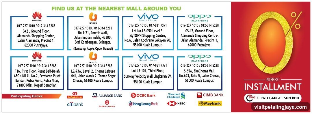 Find Us at the Nearest Mall Around You