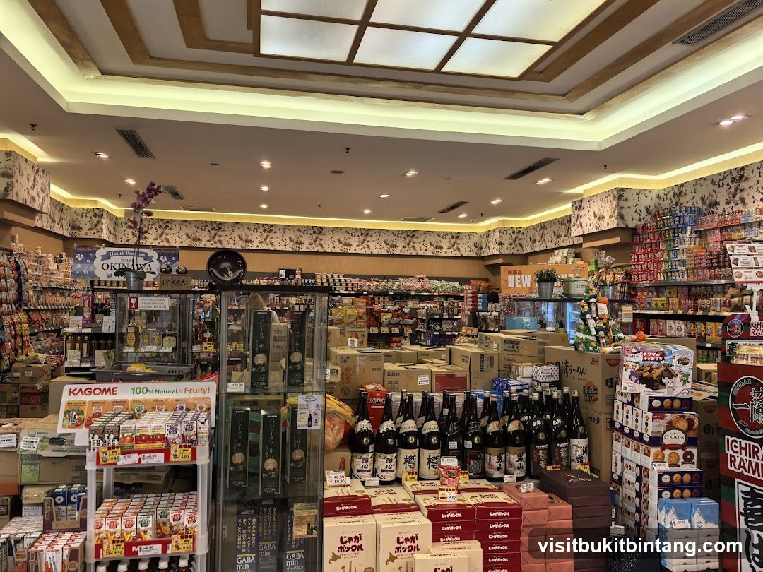Japanese Grocery Store Interior