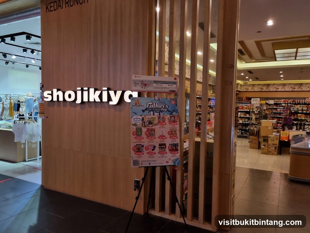 Shojikiya Storefront with Promotions