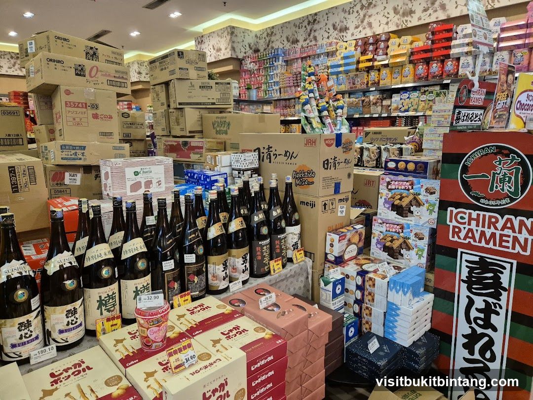 Japanese Food and Drink Products