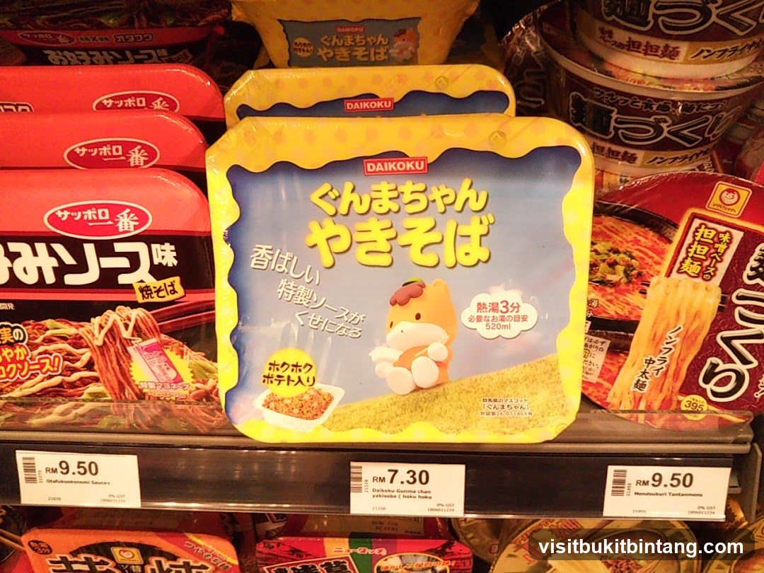 Instant Noodles
