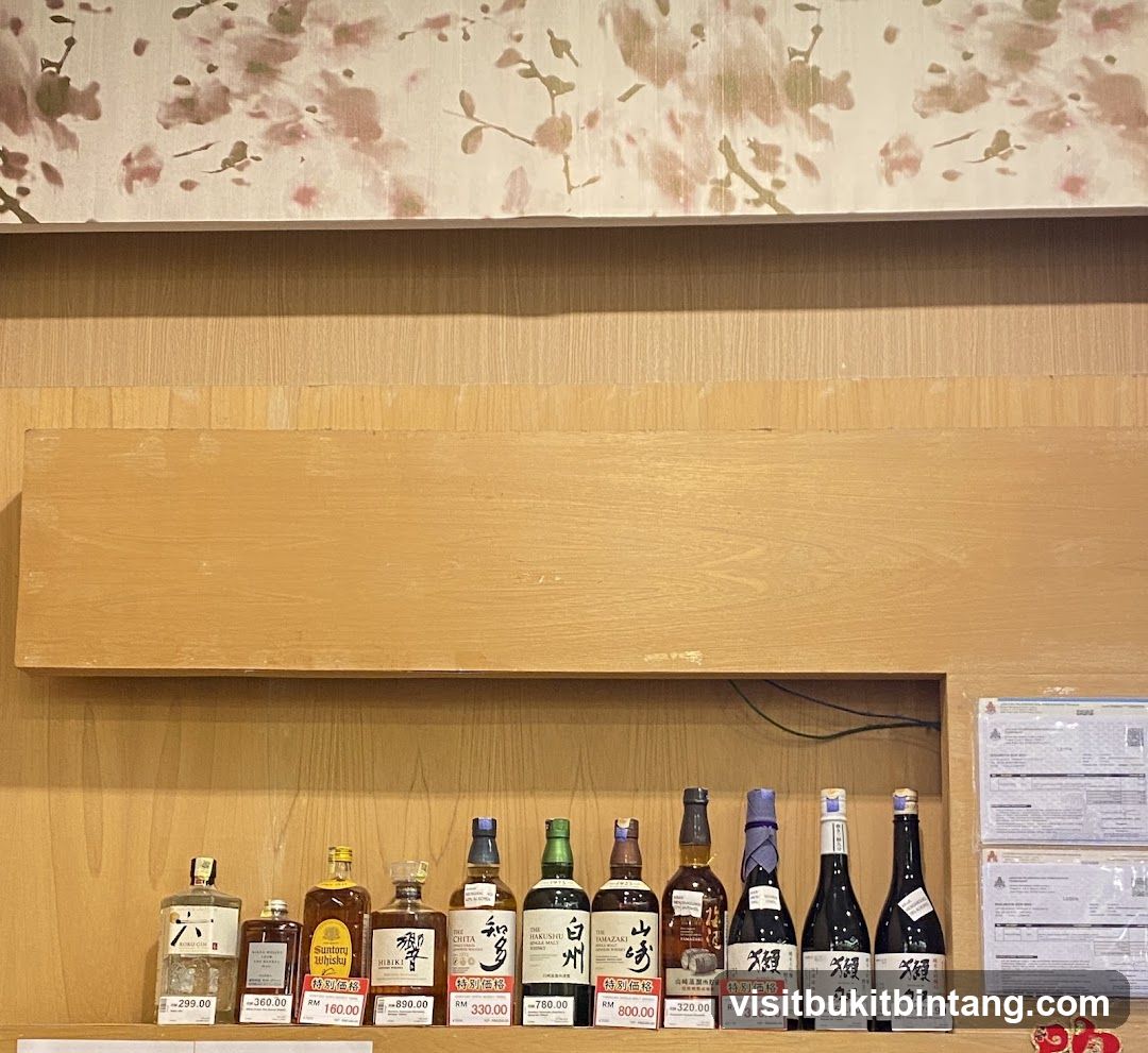 Whiskey Bottles on Display