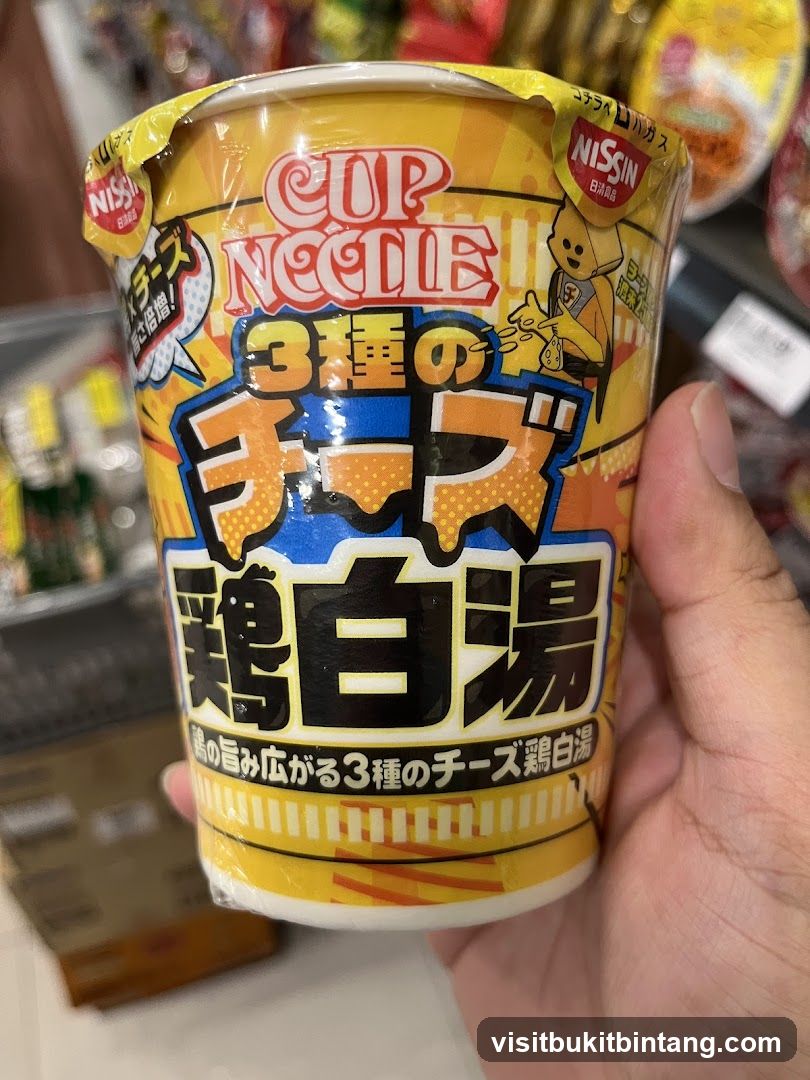 Cup Noodles - 3 Cheese Chicken Paitan