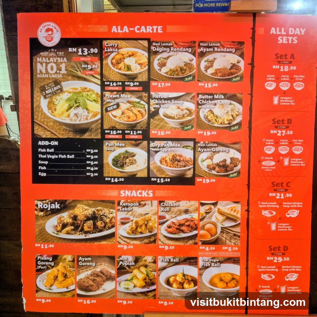ALA-CARTE