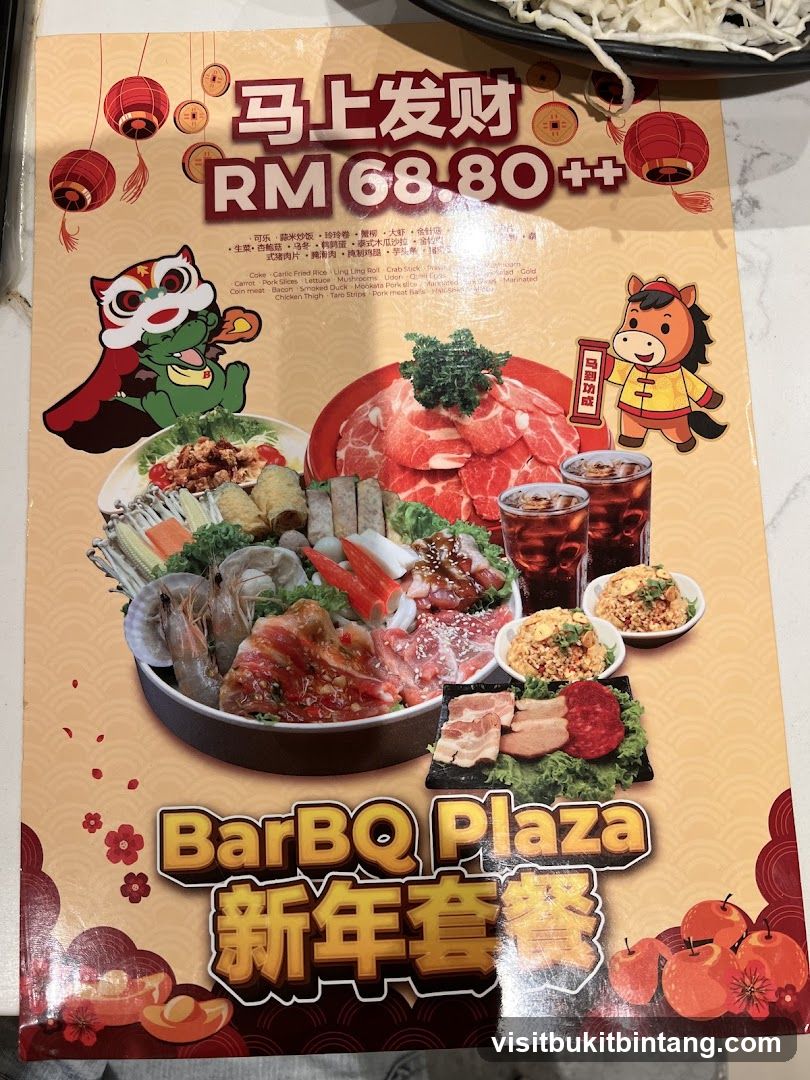 BarBQ Plaza New Year Set