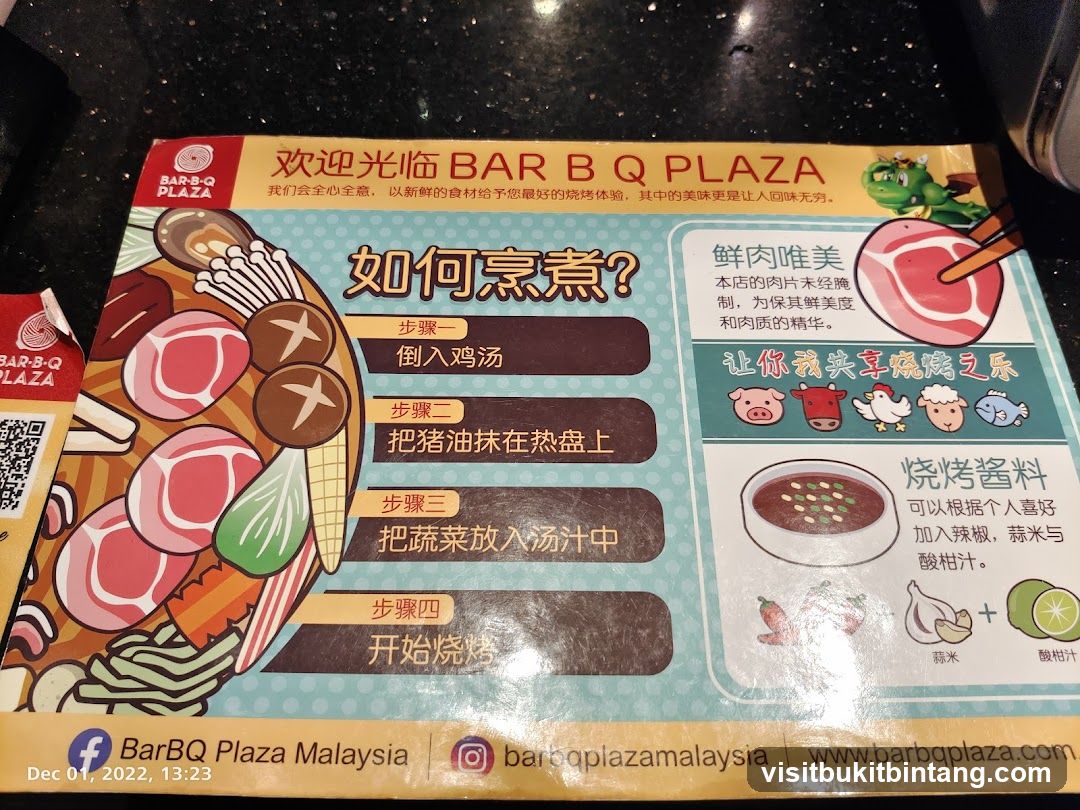 BarBQ Plaza Menu