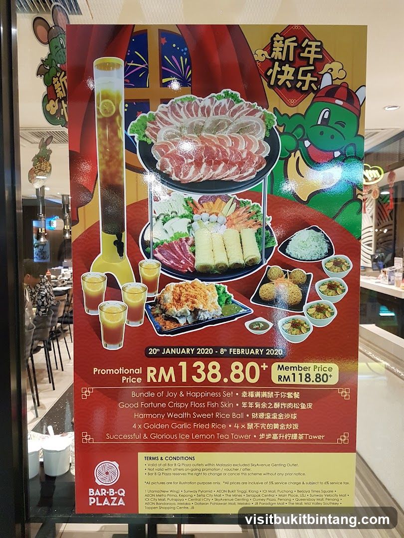 Bar B-Q Plaza Chinese New Year Promotion
