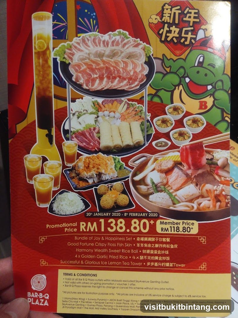 Bar B-Q Plaza Chinese New Year Promotion