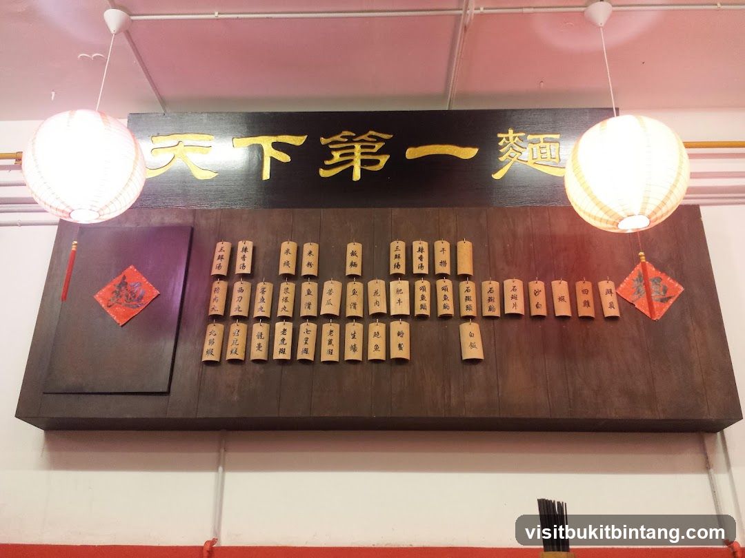 GO Noodle House LITE • Jaya One