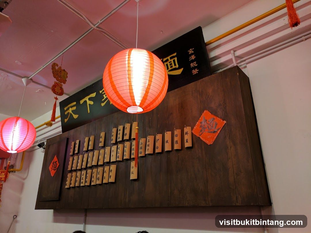 Restaurant Interior with Lanterns and Menu