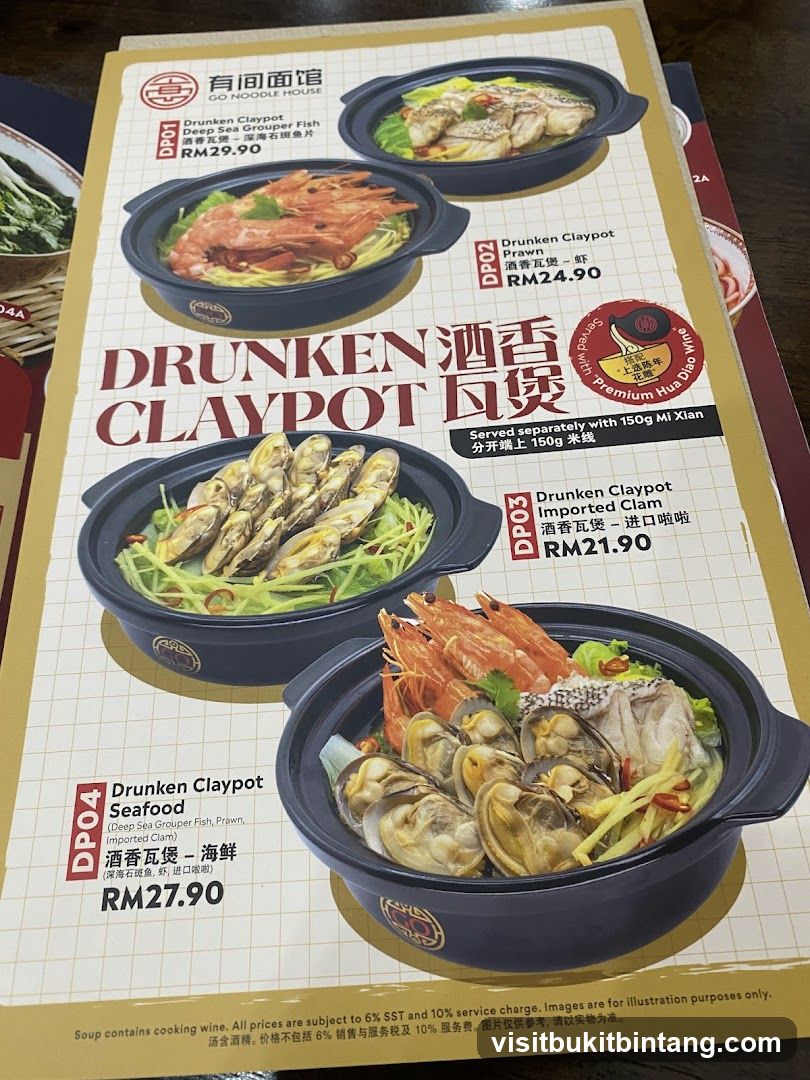 GO NOODLE HOUSE DRUNKEN CLAYPOT MENU