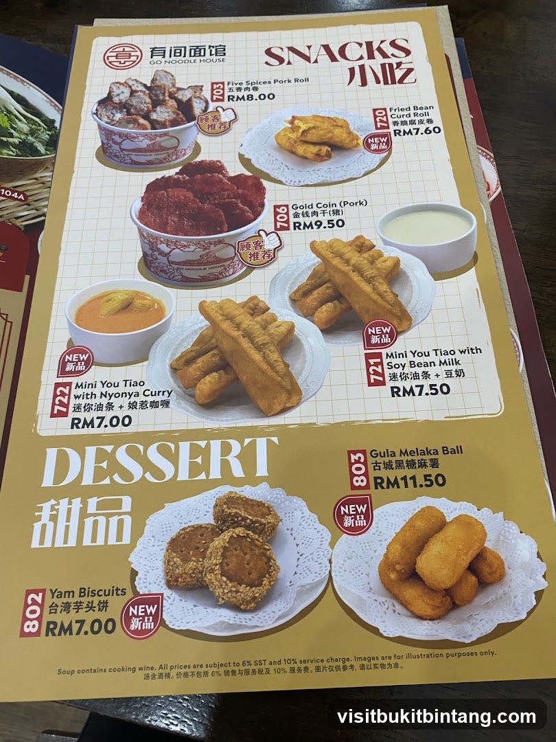 GO NOODLE HOUSE SNACKS & DESSERT