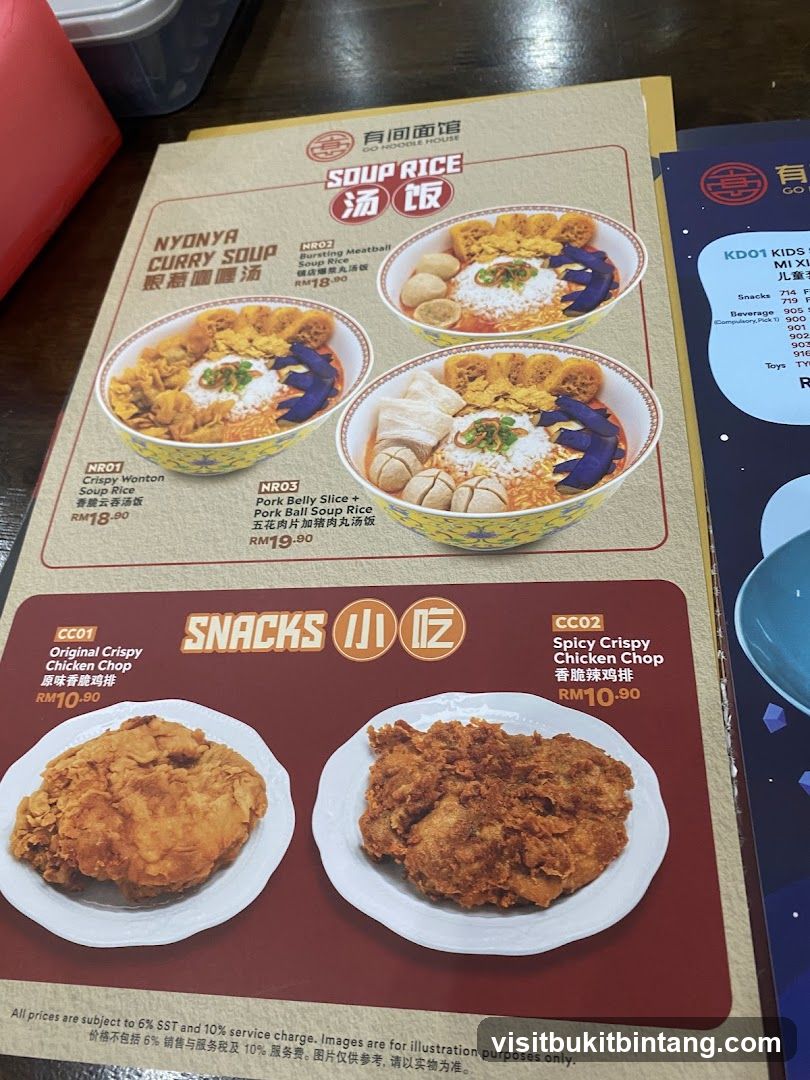 Go Noodle House Menu
