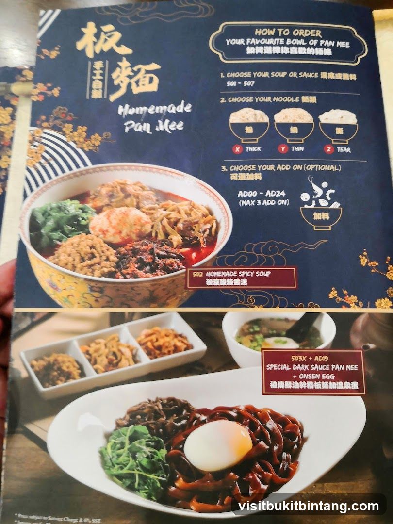 Homemade Pan Mee Menu