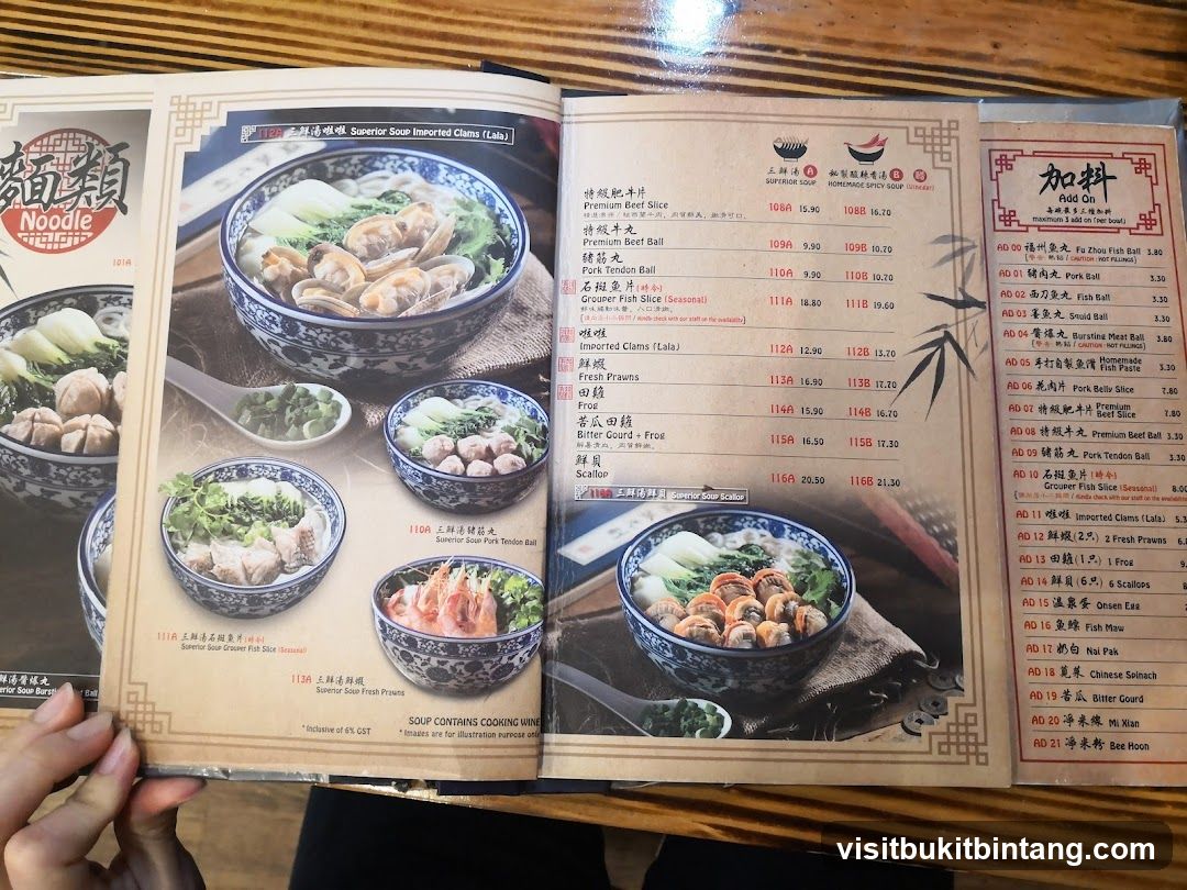 Noodle Menu