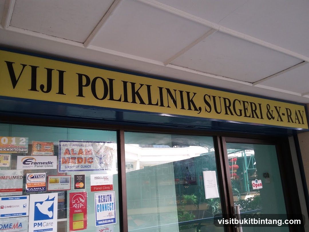 Viji Polyclinic, Surgery & X-Ray