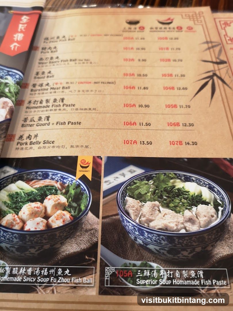 全民推介