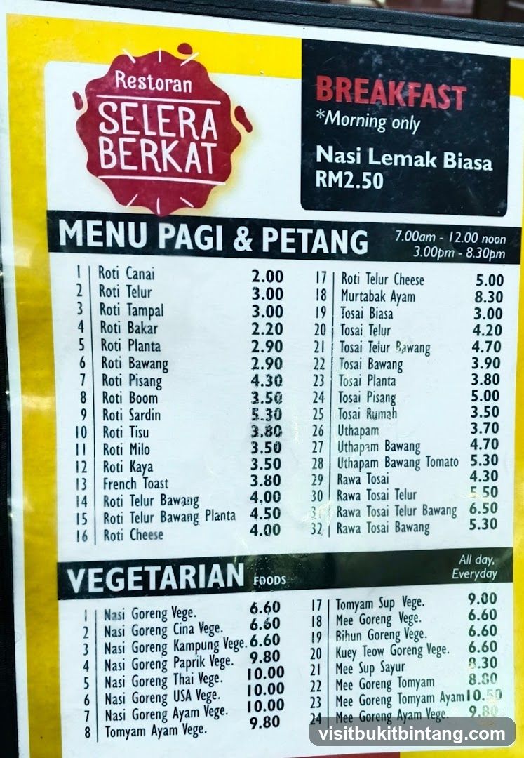 Restoran SELERA BERKAT MENU PAGI & PETANG