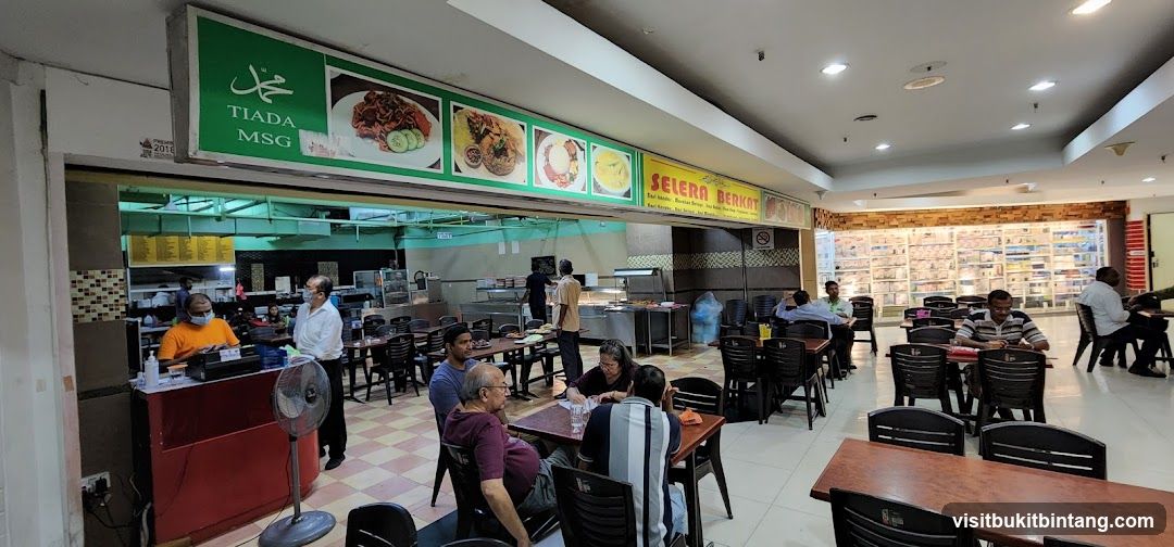 Restaurant Interior with Dining Area