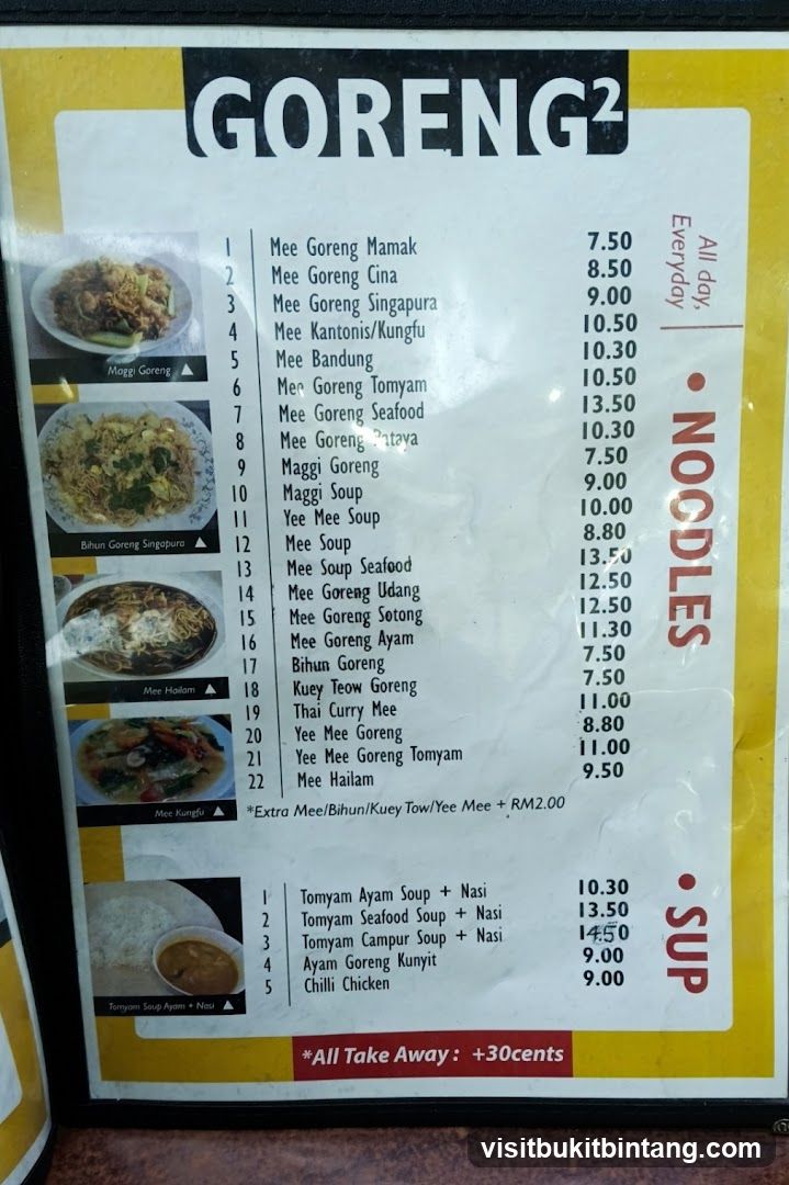 GORENG2 Menu