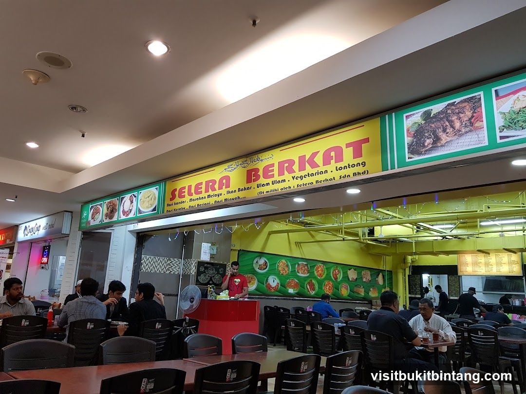 Restaurant Interior with Signage