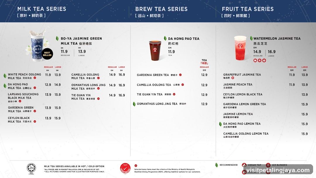 Milk Tea Series, Brew Tea Series, Fruit Tea Series Menu