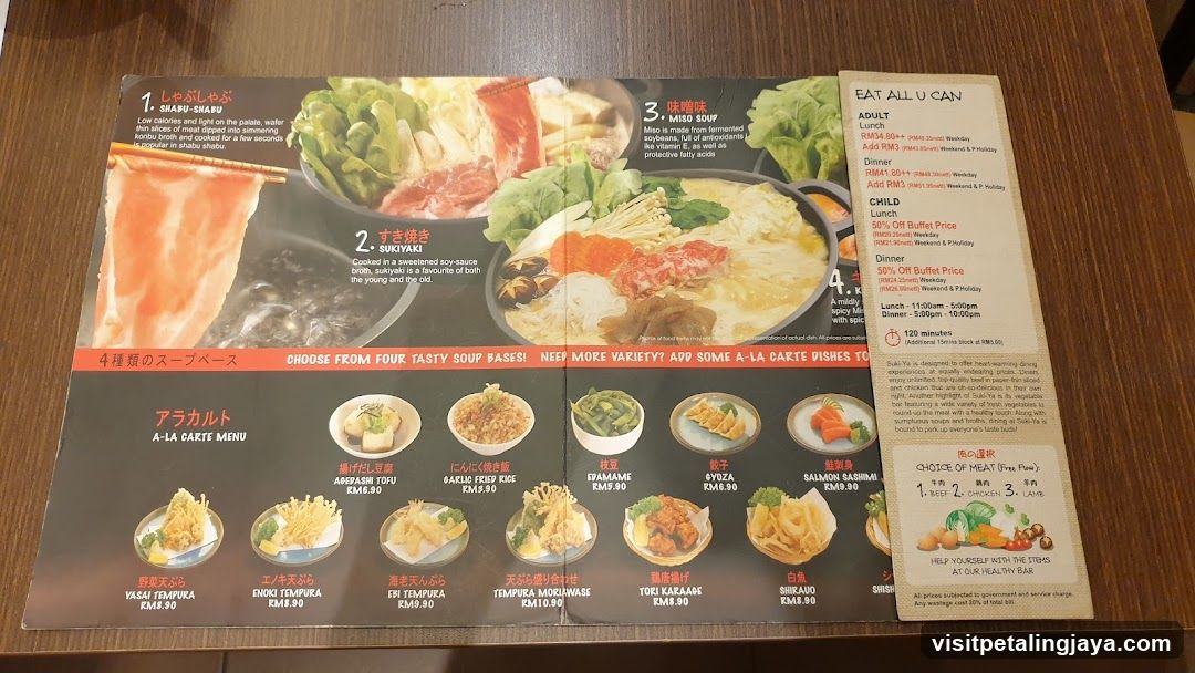 A-La Carte Menu