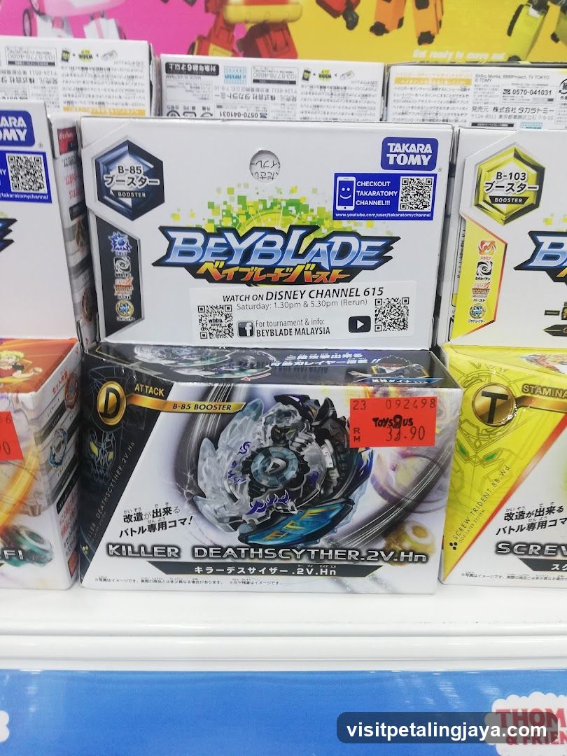 Beyblade Product Display