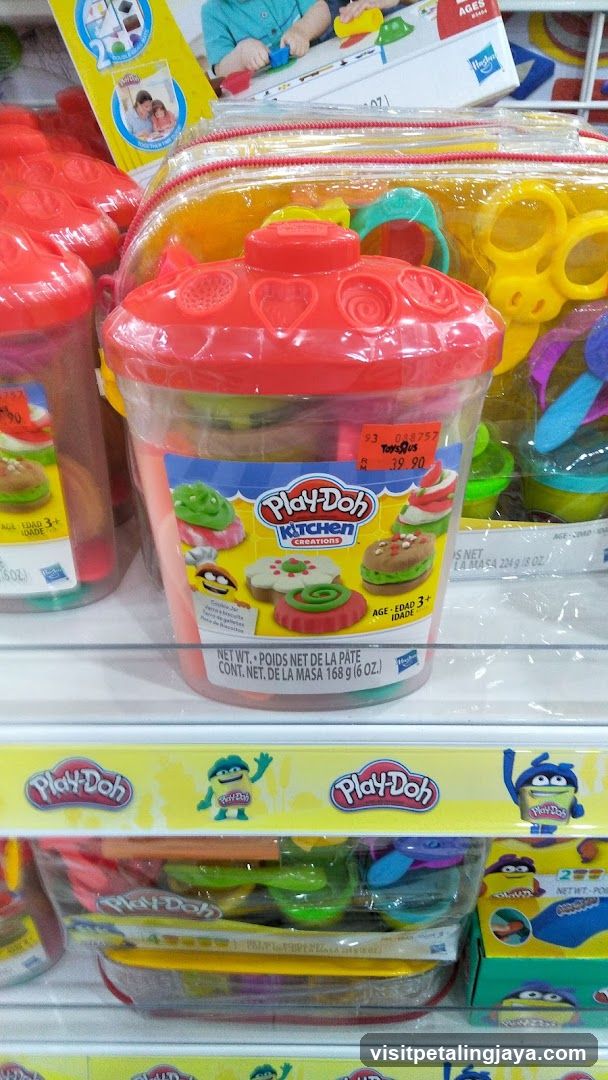 Play-Doh Kitchen Creations Set