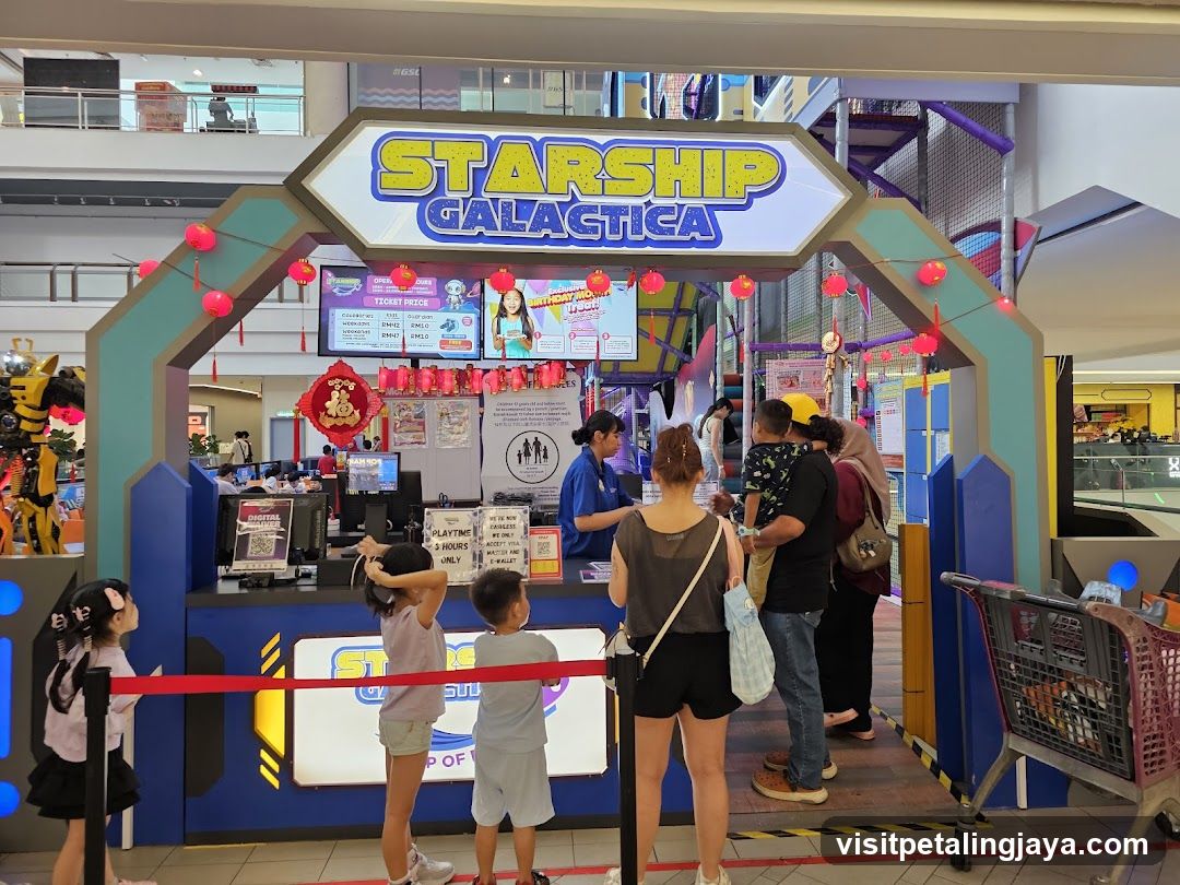 Starship Galactica Entrance