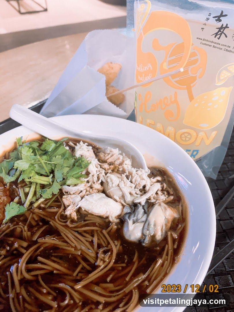 Honey Lemon Noodle Bowl with Chicken and Oysters