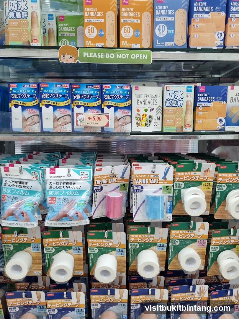 Assorted Medical Supplies