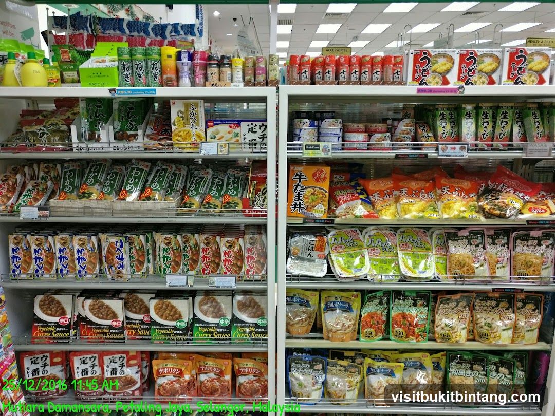 Japanese Food Aisle