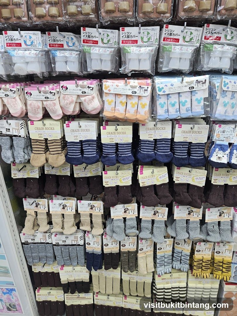 Assortment of Chair Socks and Leg Covers