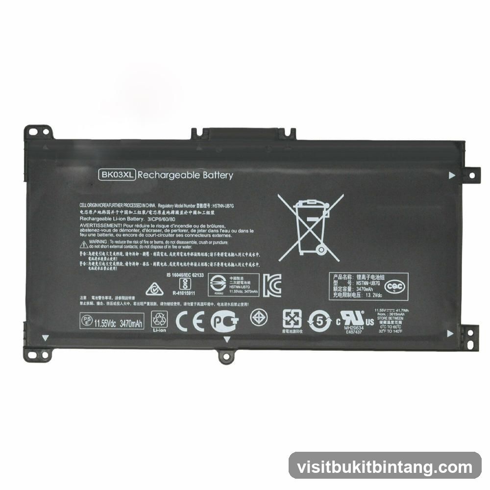 Rechargeable Battery Label