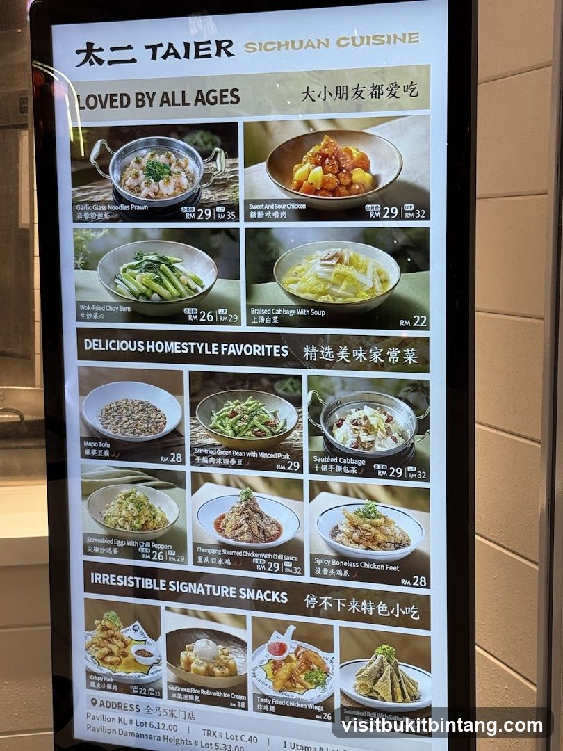 TAIER SICHUAN CUISINE