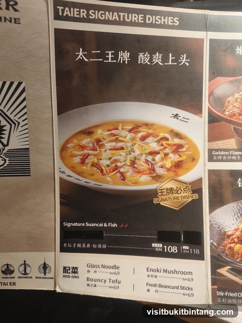 TAIER SIGNATURE DISHES