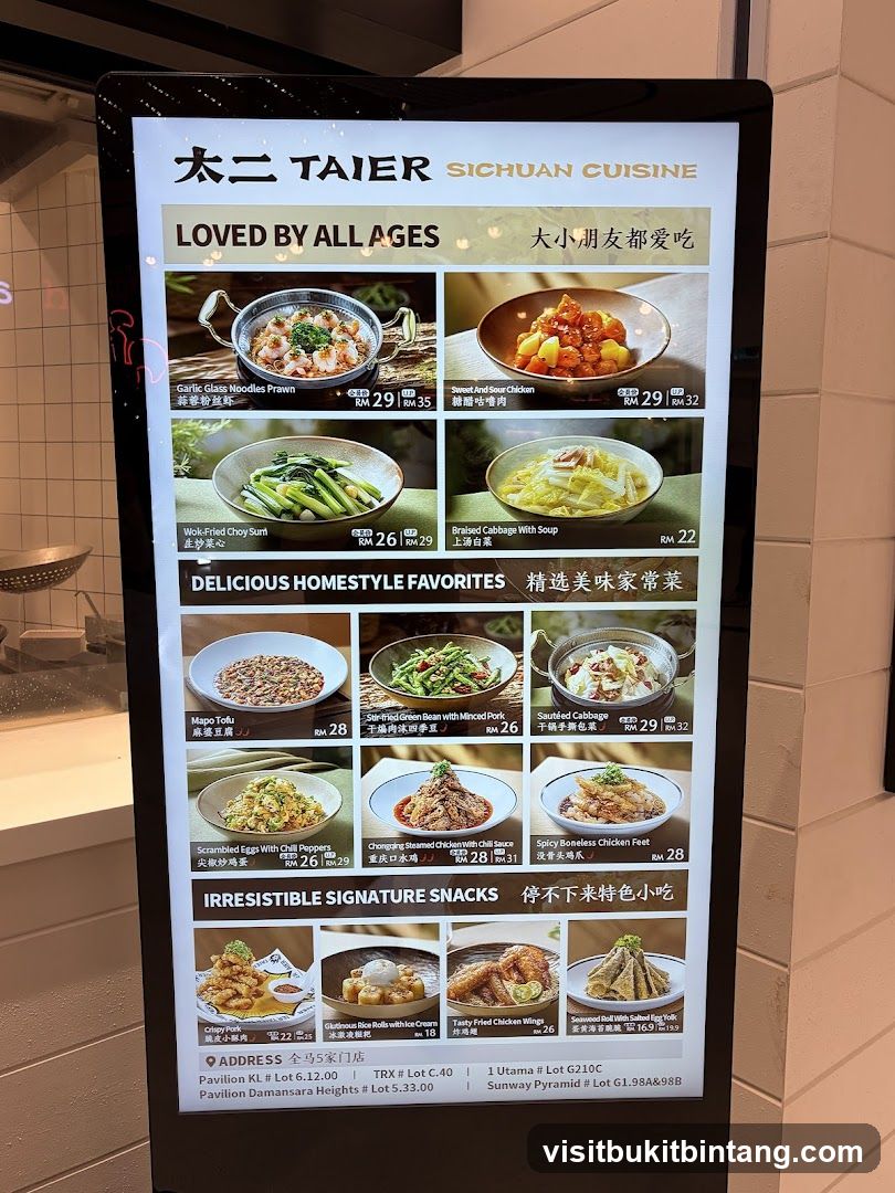 TAIER SICHUAN CUISINE