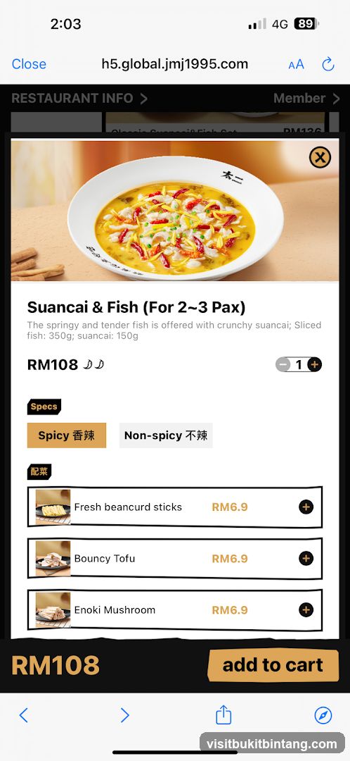 Suancai & Fish (For 2~3 Pax)