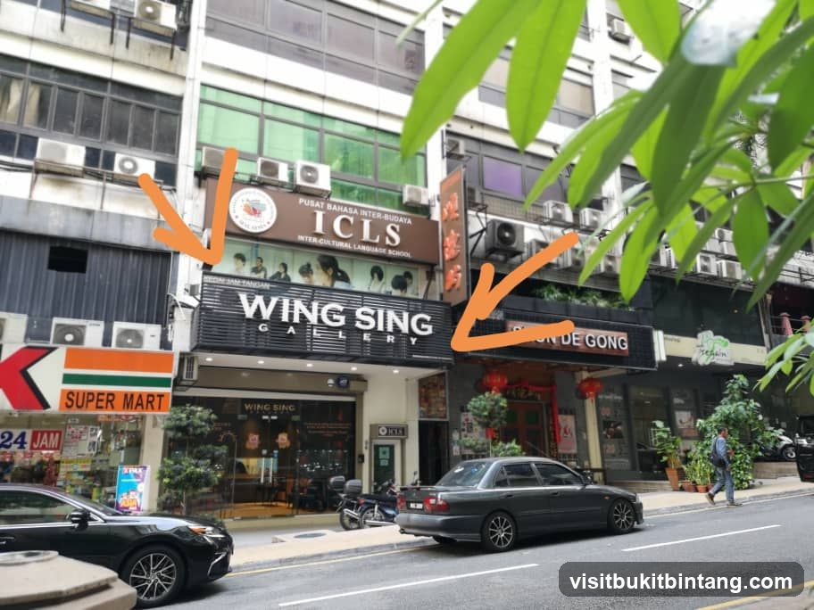 Wing Sing Gallery (Fahrenheit 88)