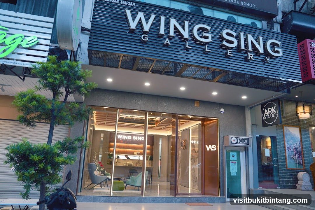 Wing Sing Gallery (Fahrenheit 88)