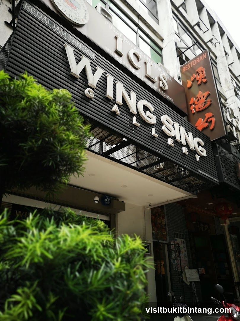 Wing Sing Gallery