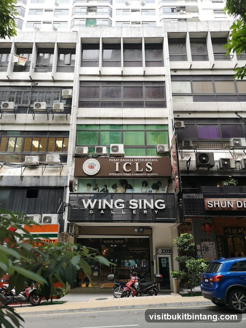 Wing Sing Gallery and ICLS Language School