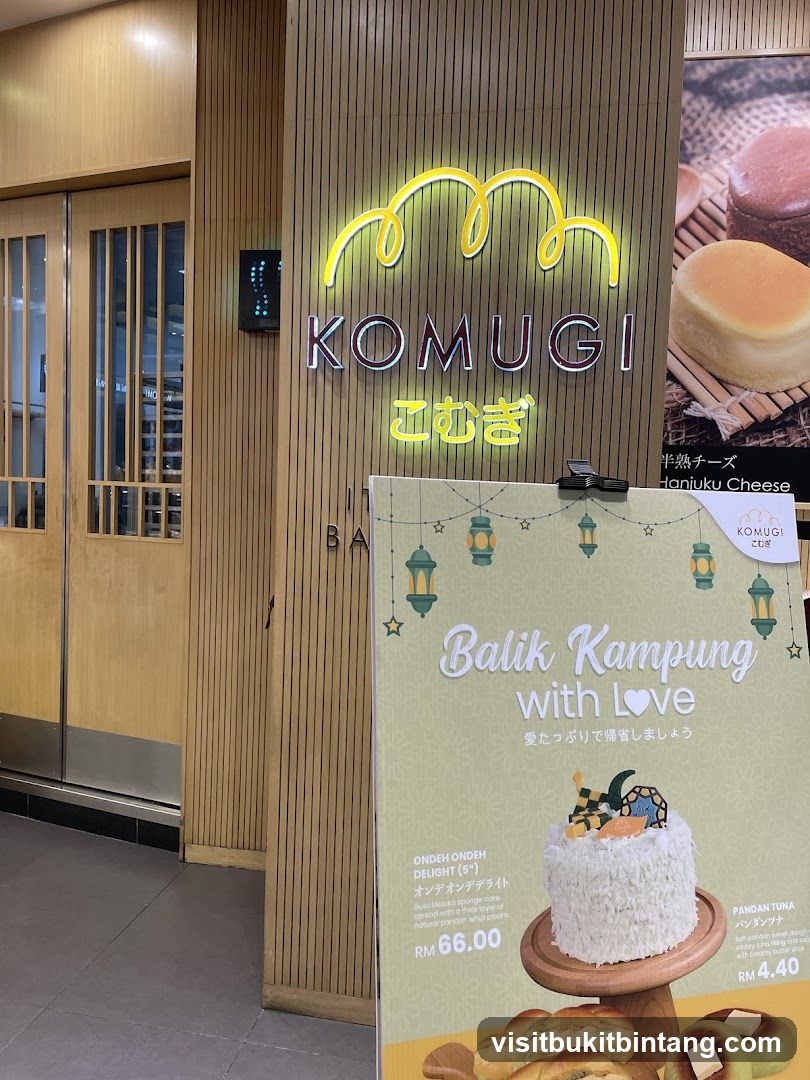 Komugi Bakery Promotion