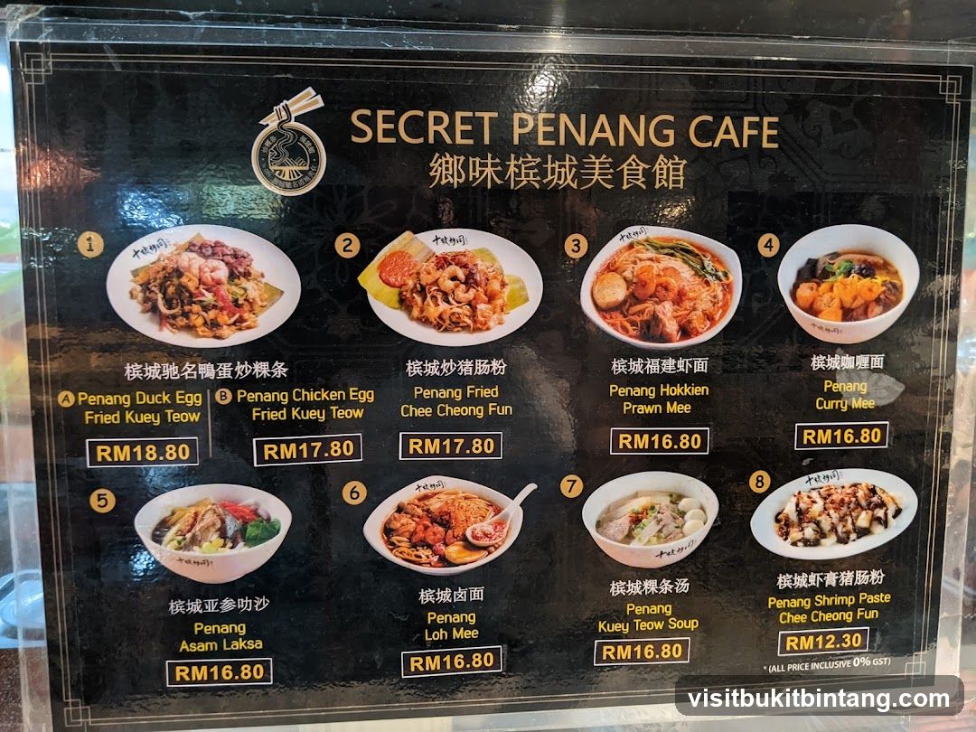 SECRET PENANG CAFE