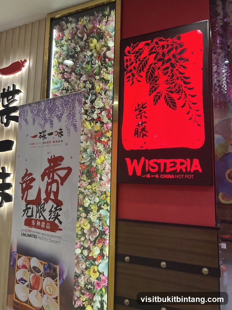 Wisteria China Hot Pot Entrance