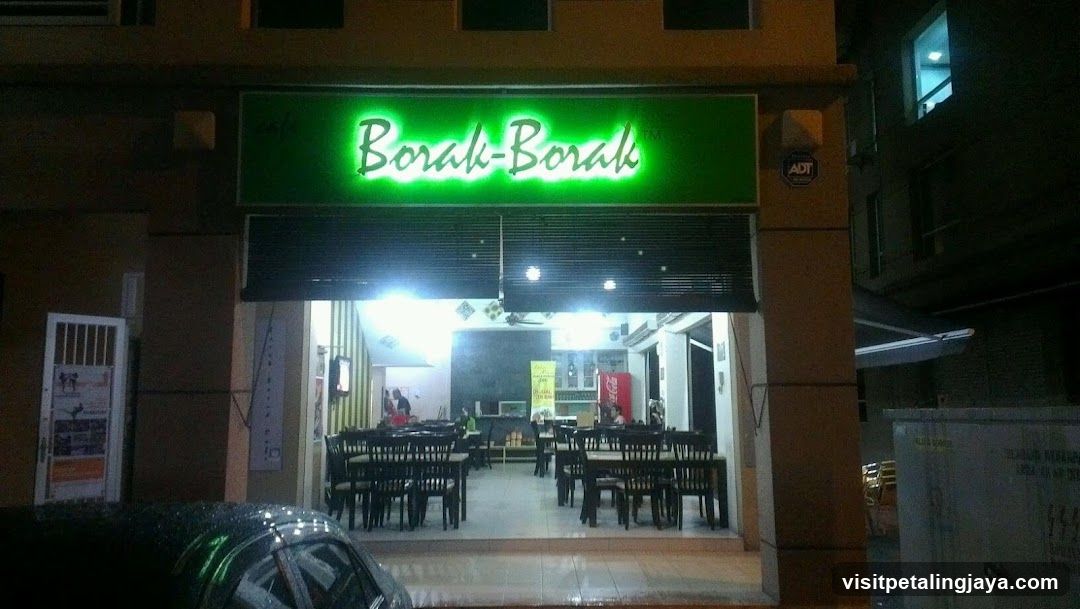 Borak - Borak Cafe - Ayam Kampung Cili Hijau