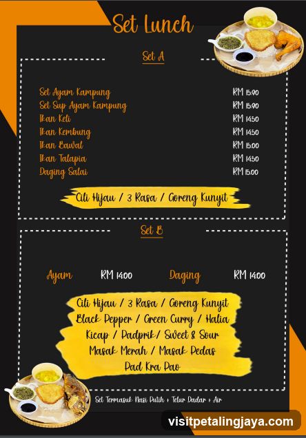 Set Lunch Menu
