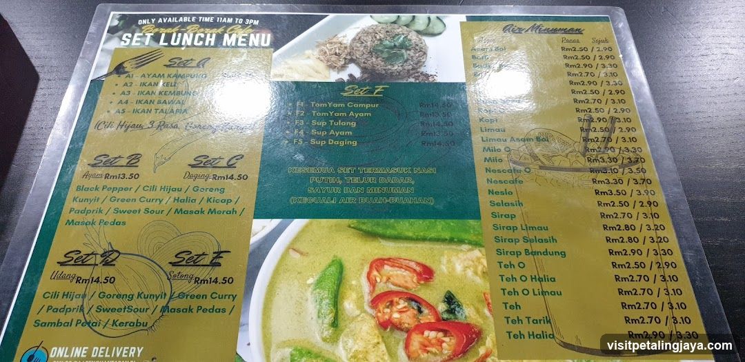 Set Lunch Menu